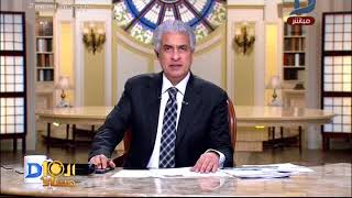 العاشرة مساء| بالفيديو.. مواطن يخطف شاب بحلوان ويطلق الكلاب للإعتداء عليه