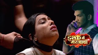 Ishq Mein Marjawan - 8th February 2020 | Today News | ColorsTV Ishq Mein Marjawan Serial News 2020