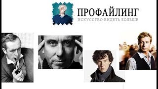 Шизоид. Подробно о типе личности