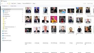 Начало работы в админке сервиса bizmotiv webinar