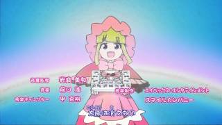 Jewelpet Happiness ジュエルペット ハッピネス OP「光の果てに」