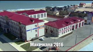 Документальный фильм о "Комнате Разгрузки" МЧС Дагестана