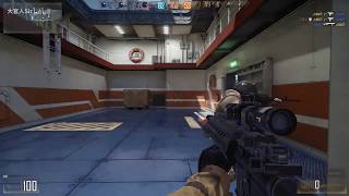 CrossFire HD : Sniper Rifle