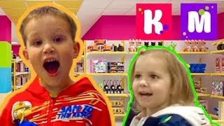 МИСС КЭТИ и МИСТЕР МАКС ВЛОГ Шопинг Miss Katy and Mister Max VLOG Shopping Катя