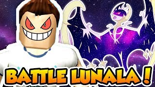 COME BATTLE WITH LUNALA IN BRICK BRONZE!! - Pokemon Brick Bronze