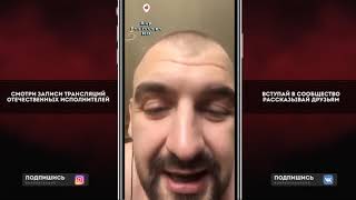 Sector о Seimur, RBL All STARS, Шумм, Oxxxymiron, анонс алко баттла Браги, ХХОС, Пиэм, Керамбит