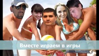 Лучшая группа физико-технического факультета - 2014