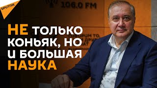 Медицинский туризм в Армении имеет большие перспективы