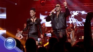 EMANUELA & KONSTANTIN - NE ME ZASLUZHAVASH / Емануела и Константин - Не ме заслужаваш, live 2016