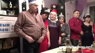 Конкурс кричалка Да или Нет2 смешные веселые конкурсы на Новый год