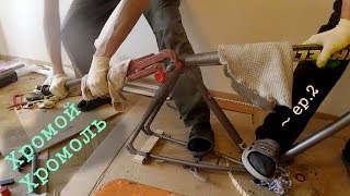 Как снять прикипевшую каретку ~ Wheeler 800 ZX-ride ~ ep2