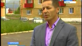 Время строить: Пермский край идет на рекорд