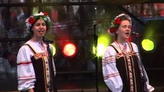 Вокальный ансамбль «Зорюшка». Песня «Купала»