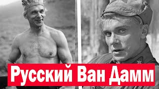 Георгий Юматов Герой Великой Отечественной Войны