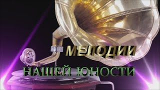ЛЮДМИЛА СЕНЧИНА Песня о нежности
