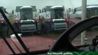 Точечное земледелье. Землянов. Емельянов. Орлова