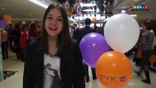 Гала-концерт "Студенческой весны 2014" СКИ РУК