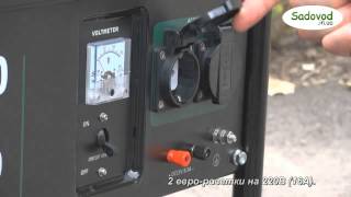Электрогенератор бензиновый Iron Angel EG 5500 E