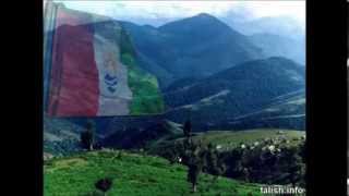 Biz Talishiq. Ama Toloshonimon. Мы Талыши.