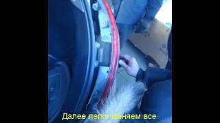 замена ламп стоп сигнала на ниссан тиана