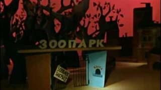 Guena y Cheburashka Cap1 Parte 1 de 2