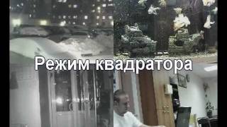 Беспроводная система видеонаблюдения Kvadro-Hammy «NIGHT»