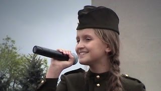 Песня "Смуглянка" в исполнении Олеси Кичук. 2016