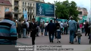 Сотня двірників буде працювати у центрі під...
