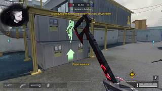 WARFACE СТРИМ БУСТ РМ ДО ПЕРВОЙ ЛИГИ СОЛО СТАРТ ТОП ПРИКОЛЫ БАГИ ЛИКОАР ВАРФЕЙС