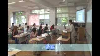 茨城北西看護専門学校