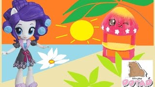 День Рождения Девушки Эквестрии Рарити на Гавайях! Май Литл Пони Мультик Все Серии Подряд на Русском