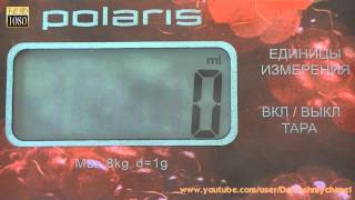 Обзор кухонных весов POLARIS PKS 0832DG