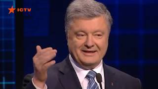Порошенко о своих оппонентах и угрозах национальной безопасности Украины