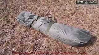 Палатка BIG D DOUBLE TOP BIVVY 2 MAN Nash Tackle