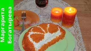 Салат апельсиновая долька / Салат для праздничного стола