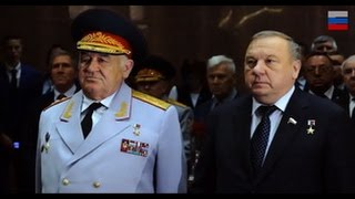 Празднования 25 летия РАГ