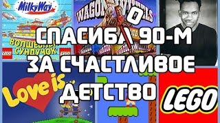 Дискотека 90-х ст.КАМЫШЕВАТСКАЯ