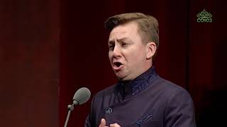 Хор Сретенского мужского монастыря представил программу «О России петь»