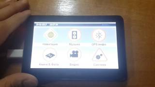Обновление навигатора Как обновить навигатор explay навител 2017. How to update navitel