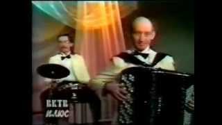 В. Романюк  Ретро-аккордеон (из реп.Б.Тихонова)
