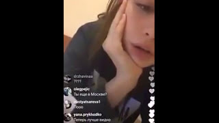 Стрим 2/ В гостях у Дианы Шурыгиной/вопрос-ответ/пусть говорят/