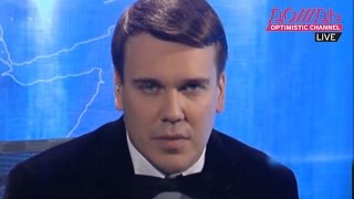 "Вся кремлевская рать". Михаил Зыгарь о тайнах Кремля и Путина