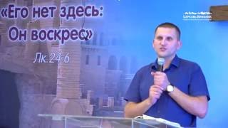 26.06.16. Кузнецов Марк Вячеславович. Религиозная организация ХВЕ "ЦЕРКОВЬ ВИФАНИЯ"