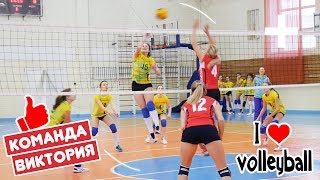 SuperVolleyball