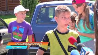 Тиждень карпатської казки подарували волонтери дітям зі Сходу