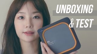 외장하드? 이젠 외장SSD! WD My Passport Wireless SSD 혼돈의 언박싱 설치&테스트