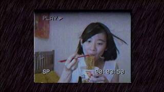 【MV】五五身〈午後雷雨 Afternoon Thunderstorms〉官方歌詞MV