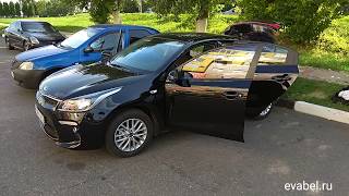 Kia Rio 4 eva коврики в салон evabel.ru с бортиками
