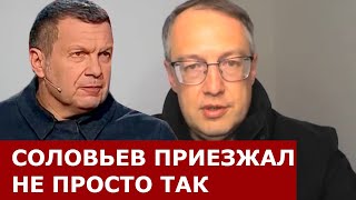 Геращенко РАСКРЫЛ ТАЙНУ, как русские попали на Азовсталь