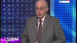 «Пульс - Психосоматические заболевания» эфир от 19.05.15